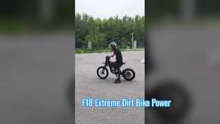 F18 DIRT BIKE Прыжки